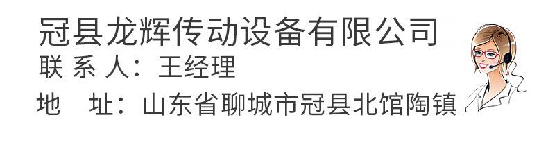 sbr滑块直线导轨_17.jpg
