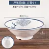 Bol Grueso A5 de Melamina Comercial Imitación Porcelana Tienda de Fideos Plástico Olla Caliente Picante Bol Grande Bol para Ramen de Res Bol para Sopa de Fideos