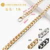 Cadena de Aluminio Pulido de Cuatro Caras 1m / 1.2m Producto Terminado con Hebilla para Reemplazo de Bolso Correa de Hombro Cadena para Bolso de Axila de Mahjong Venta al por Mayor