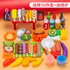 Casa de Brinquedo Vermelha Online para Meninas, Casa de Brincar Infantil, Simulação de Fast Food, Churrasco, Cozinha, 3 anos, 4 anos, 5 anos, 6 anos, 7 anos