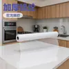 Malla de Pantalla de Nylon Espesada Malla de Filtro de Nylon Elemento Filtrante Tela de Gasa Blanca Grado Alimenticio Filtro para Leche y Jugo