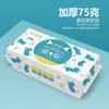 Toalla facial desechable extraíble de algodón engrosada con patrón de perla toalla facial desmaquillante toalla suave de algodón toalla facial de algodón