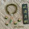 Pulsera de Melocotón con Cuentas Dulce y Femenina de Venta Caliente Diseño Ins Pulsera Mejor Amiga Estudiante Regalo de Cumpleaños