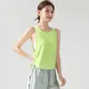 Chaleco Deportivo de Running sin Mangas con Cordón, Top Cubre-Todo Delgado de Verano Holgado, Top de Yoga Fitness, Chaleco de Yoga