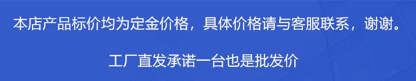英斯特