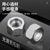 Tuercas Externas Hexagonales de Acero Inoxidable M4/M6/M8/M10 Sujetadores para Tuberías