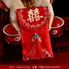 Novo Envelope Vermelho de Tecido Especial para Casamento, Envelope Vermelho Bordado para Noivado, Cerimônia do Chá de Casamento, Taxa de Mudança para os Pais, Envelope Vermelho de 10.000 Yuan