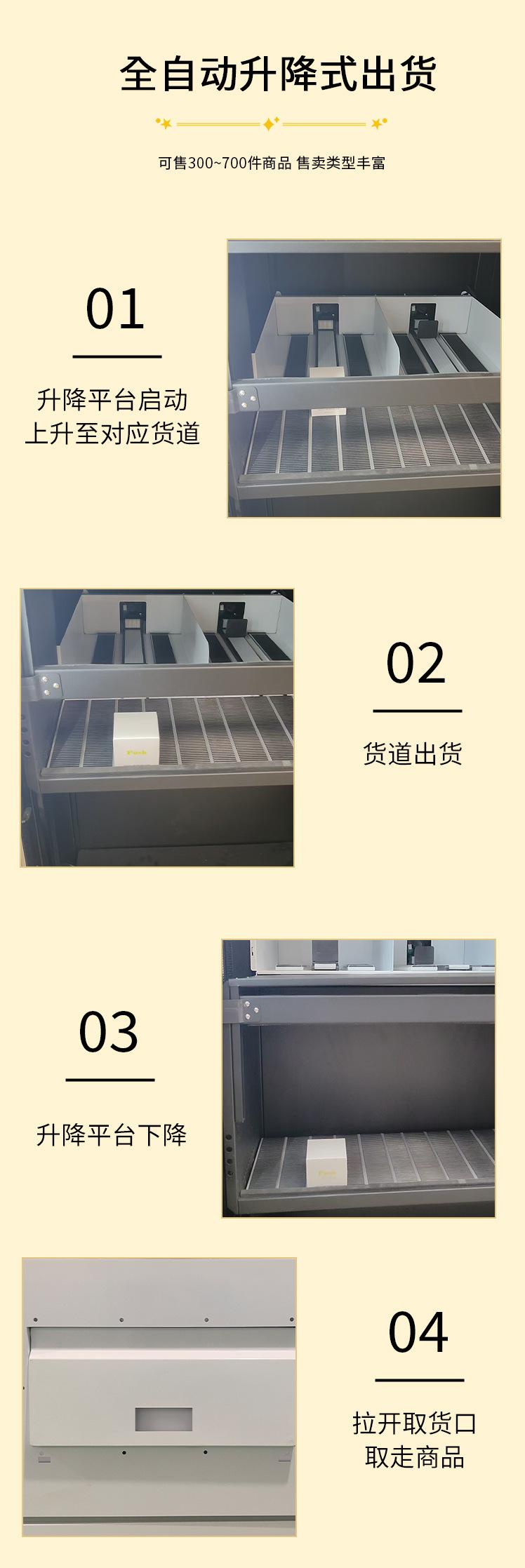 详情页（第二节_02.jpg