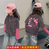 Camiseta Base de Algodón Puro con Bloques de Color y Estampado de Dibujos Animados para Niñas, Otoño e Invierno 2026, Top Informal Elegante con Retazos para Bebés