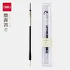 Pincel de Caligrafia Deli/Mi Qingyan My100 Bambu Verde Cabelo Misto para Iniciantes, Escrita Regular, Escrita Cursiva, Pincel Macio Caneta de Caligrafia