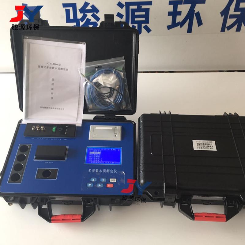 微信图片_20180402114826_副本