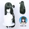 Peruca Cosplay Bangdream Dream Limited Viola Grande Cabelo Longo Verde Escuro Peruca com Topo de Couro Simulado