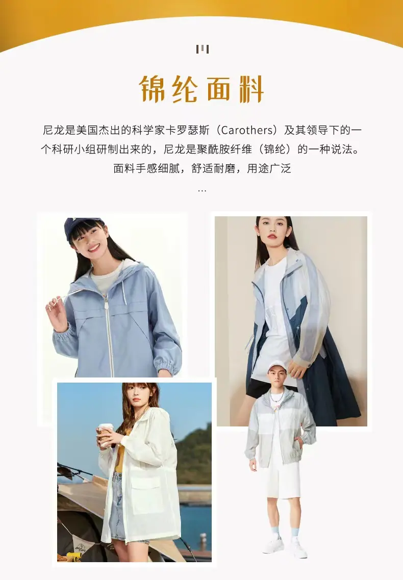 微信图片_20220721234306