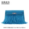 2026Kl Piel de Avestruz con Plumas de Avestruz Bolso de Hombro para Mujer Cuero Genuino Diseño de Nicho Bolso Kelly Moda Urbana
