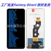 Adecuado para el ensamblaje de pantalla Tecno Spark Go1 Pantalla de visualización LCD KL4