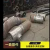 Manifold de tubulação de alta pressão em liga flange de soldagem de tubo de manifold quatro tubulações principais montagem de soldagem de tubulação de usina de energia