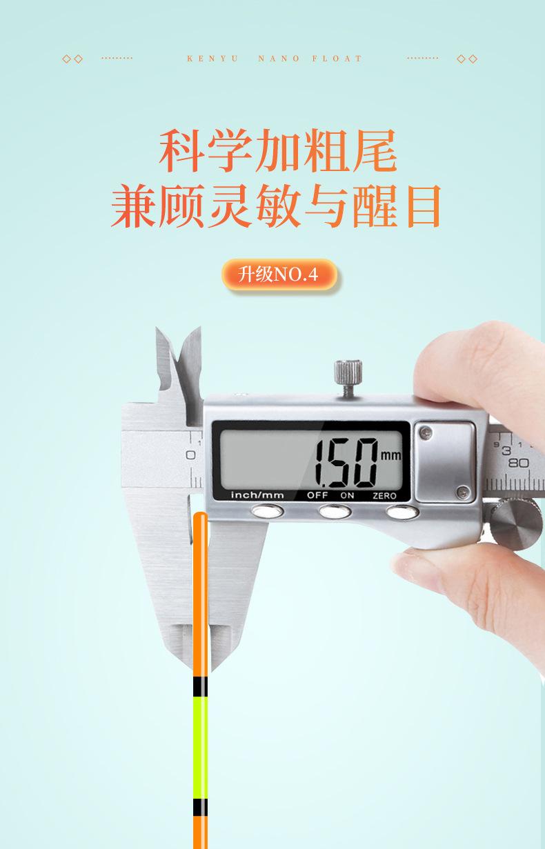 详情_07