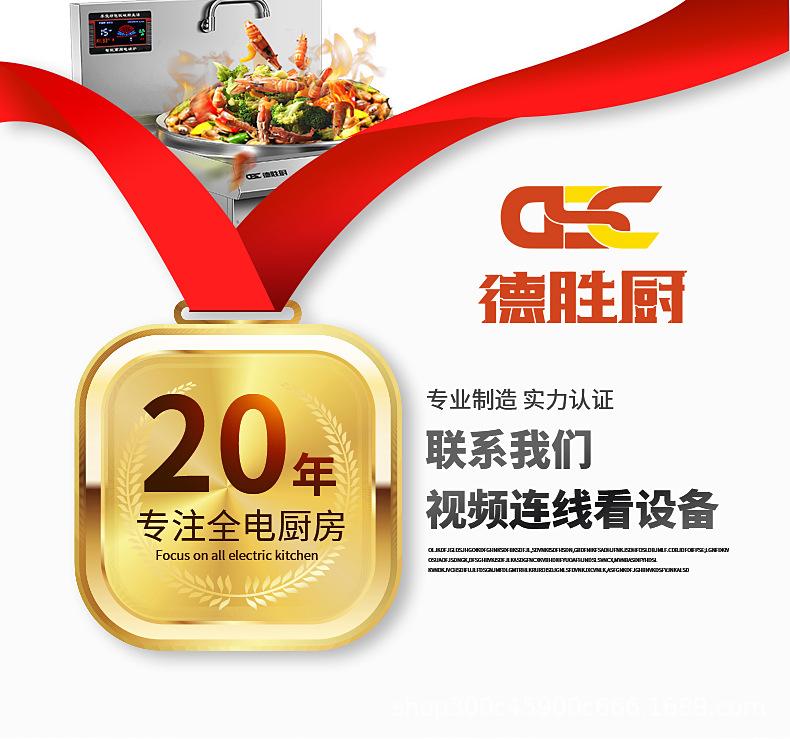详情_01.jpg