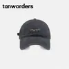 Gorra de béisbol suave con bordado de letras pequeñas estilo coreano para hombres y mujeres, estilo de pareja para primavera y verano, gorra visera que adelgaza la cara y protege del sol