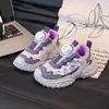 Zapatos deportivos para niños otoño 2025 nuevos para niños antideslizantes zapatos de papá para niño malla transpirable resistentes al desgaste zapatos para niños