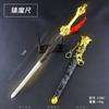 Yongjie YJ sem costura 22CM30CM de largura espada Lobo vila principal é demônio roxo ao redor liga de metal modelo brinquedo armas