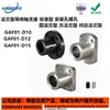 Suporte de eixo direcional tipo flange GAF01 /GAF11 /GAF21-D12 16 20 25 30 35