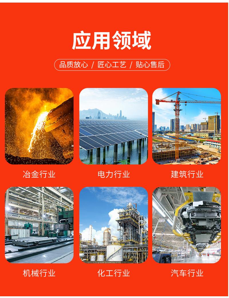 详情最终_09.jpg