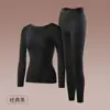 Comércio Exterior Transfronteiriço Popular Base Líquida Primer Quente Perfeito Ácido Hialurônico Revestimento de Beleza da Pele Base Conjunto Outono e Inverno Calça Térmica