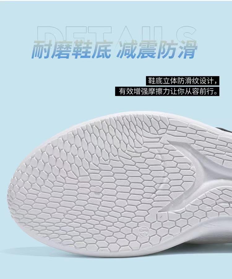 详情图片_8.jpg