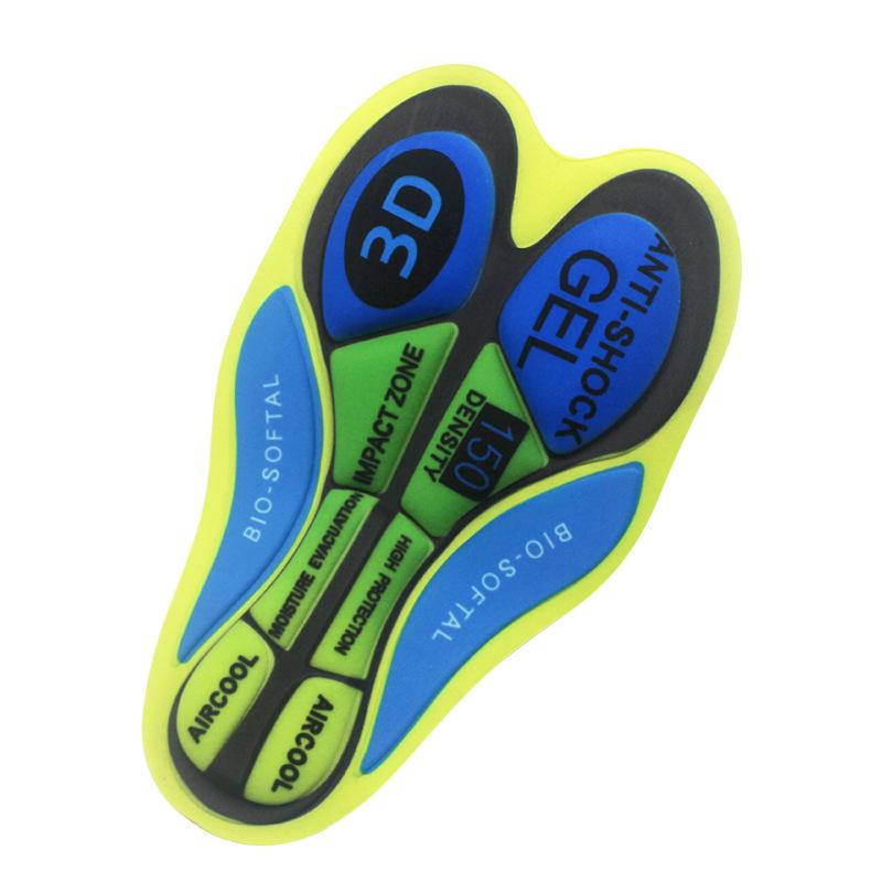 D系列坐垫主图 (3).jpg