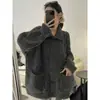 Cardigã Cinza de Gola Alta Feminino Estilo Preguiçoso Retrô Macio Grudado Solto Estilo Coreano 2026 Outono Inverno Cardigã de Tricô Engrossado
