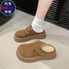 Zapatos Birkenstock de Suela Gruesa Más Vendidos para Mujer Otoño 2026 Nuevos Mules Zuecos de Punta Cerrada Para Uso en Exteriores Zapatos de Tacón Único para Mujer