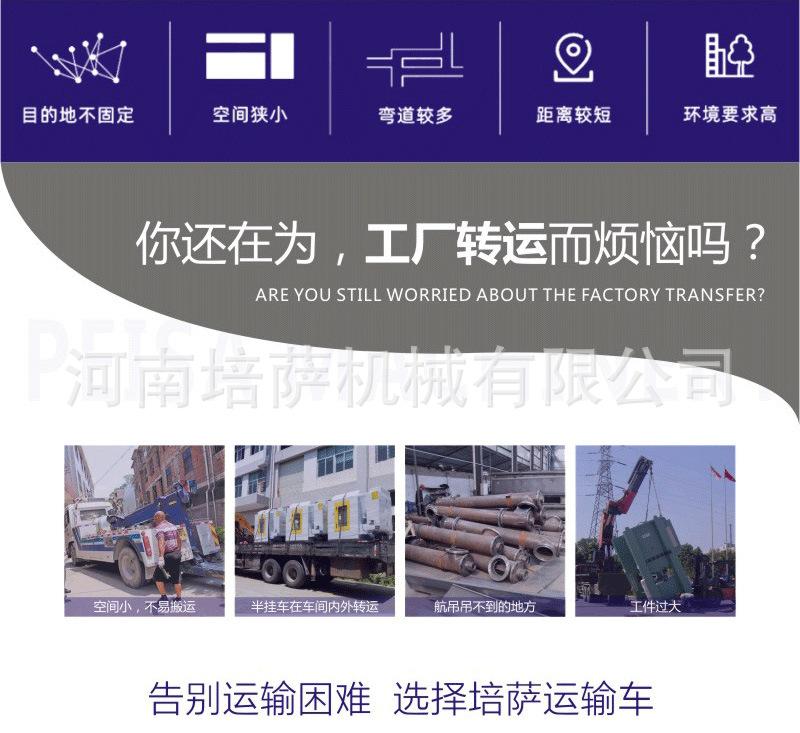 微信图片_20250526155219.jpg