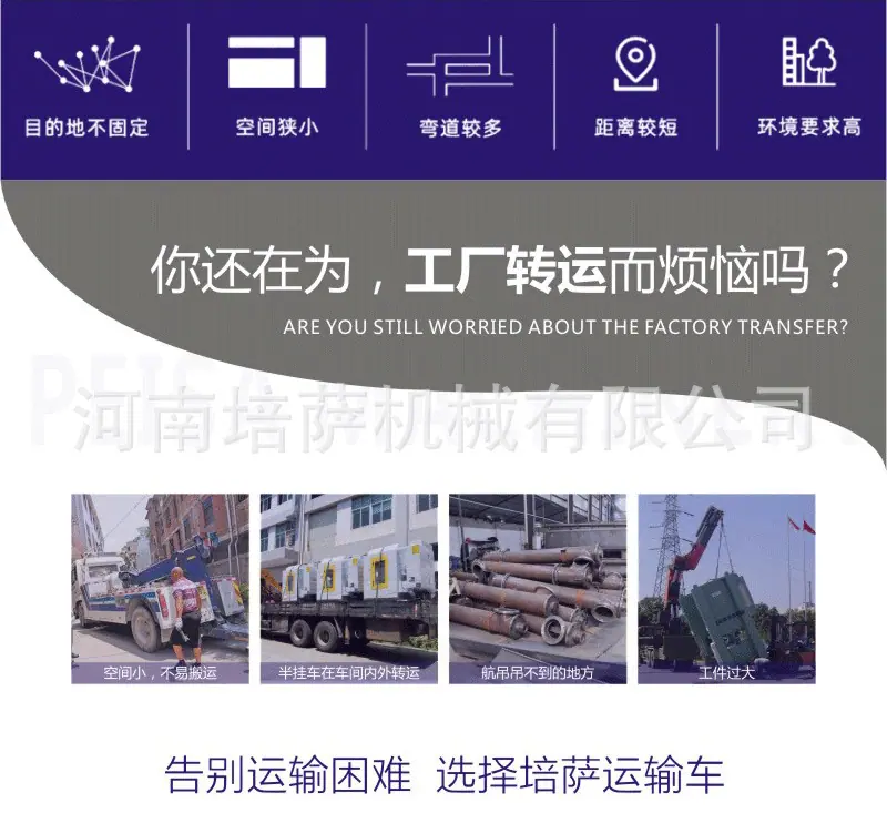 微信图片_20250526155219.jpg