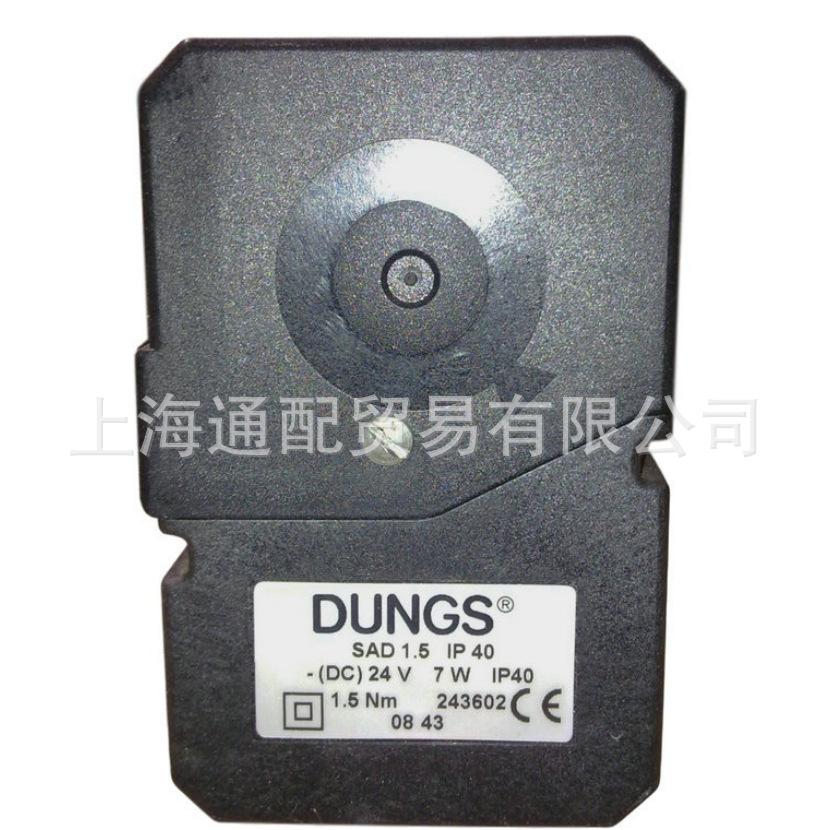 SAD1.2伺服马达111