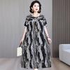 Vestido de Madre de Mediana Edad Largo Medio Algodón Seda Cubre Vientre Talla Grande Suelto Falda de Verano por Encima de la Rodilla para Mujeres de Mediana Edad y Ancianas