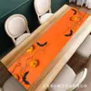 Toalha de Mesa de Halloween Transfronteiriça Novo Estilo Decoração de Mesa de Centro de Sala de Estar de Alta Qualidade Faixa de Arranjo de Cena Bandeira Personalizada Atacado