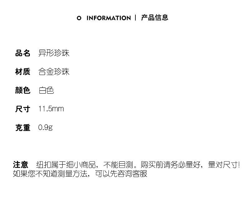 优扣_02.jpg