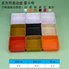 Cor melamina sabor criativo prato para fondue buffet prato para molho prato para lanche prato de acompanhamento prato para tempero prato para molho vinagre comercial