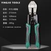 Yingjie Mini Cortacables 8 pulgadas Alicates de Pico de Águila Herramientas de Ferretería Tijeras para Cable Varilla Corrugada Cortacables Alicates para Varilla Corrugada