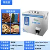 Máquina dosificadora de té Tie Guan Yin Da Hong Pao Jin Jun Mei Té Negro Té Verde Té de Roca Máquina multifuncional de pesaje y envasado cuantitativo