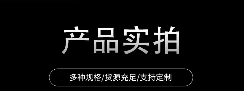 详情_06.jpg