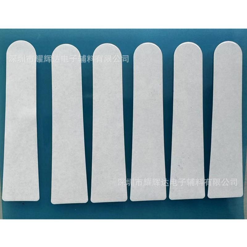 微信图片_20240727114919_副本