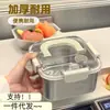Caja Portátil de Almacenamiento de Alimentos de Acero Inoxidable 304 Engrosado, Lonchera Cuadrada Sellada Antiderrames, Caja de Almacenamiento para Refrigerador, Caja Bento Portátil