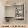 Gabinete con Espejo para Baño Montado en la Pared Puerta de Vidrio Estante Luz Inodoro Gabinete de Baño Espejo Montaje en Pared Montaje en Pared