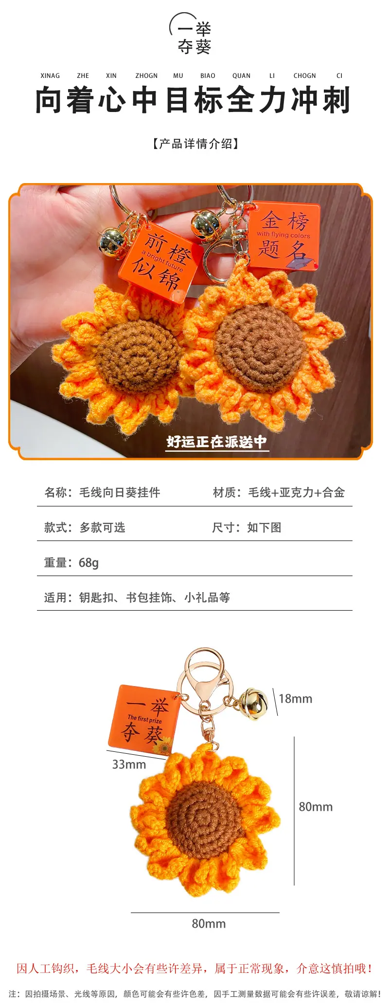 详情_02.jpg