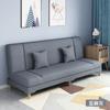 Sofá Apartamento Pequeno Sala de Estar Sofá-Cama Dobrável Uso Duplo Simples Quarto de Aluguel Econômico Tecido Preguiçoso Xiaoshiai