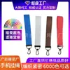 Cordón para teléfono móvil, Cuerda corta para muñeca, Pulsera con clip multifuncional, Cuerda para muñeca, Cinta de marca moderna personalizable con letras