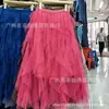 Saia de Renda 2026, Saia Bolo, Saia de Gaze Fluida Super Feérica, Saia Plissada, Saia de Princesa, Saia Alga Rosa, Outono 0303