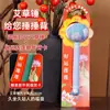 Martelo de Artemísia para o Festival do Meio Outono, Martelo de Moxabustão, Presente para o Dia do Professor, Martelo de Saúde, Cartão de Boas-Vindas de Alto Padrão para Reunião Anual, Martelo de Lembrança